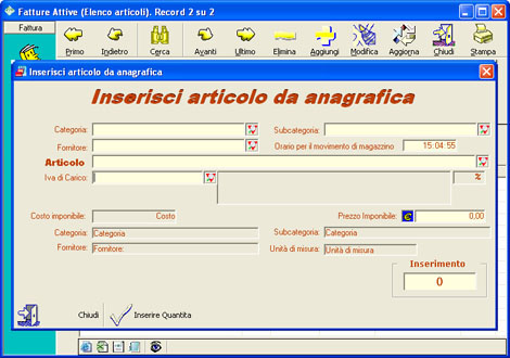 Inserimento in fattura da anagrafica articoli